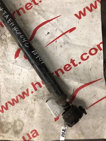 Do koszyka Wał Cardana tylny, kompletny Mitsubishi Outlander I CU