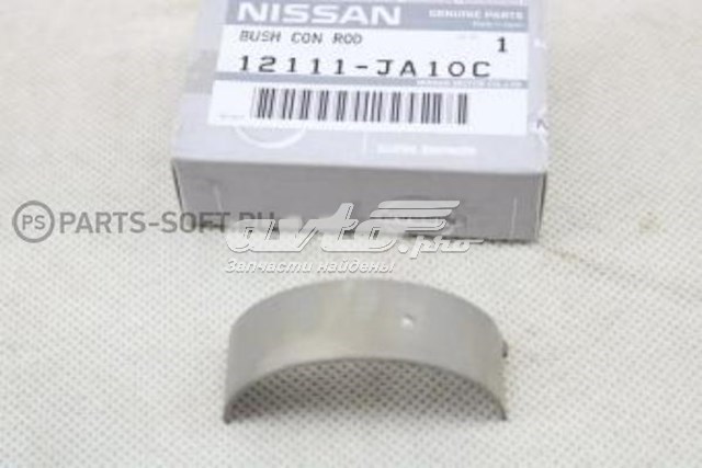 Panewki korbowodowe wału korbowego, zestaw, standardowe (STD) Nissan/Infiniti 12111JA10C cena, od 22,60 USD