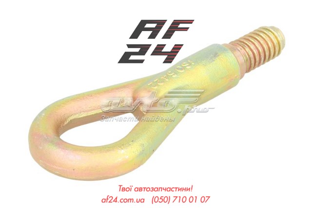 Do koszyka Hak holowniczy BMW 3  E46