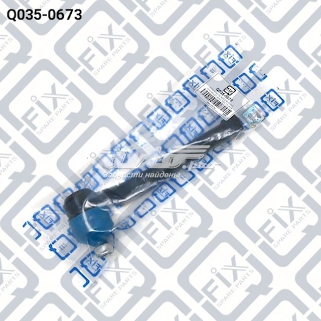  General Motors 93732462