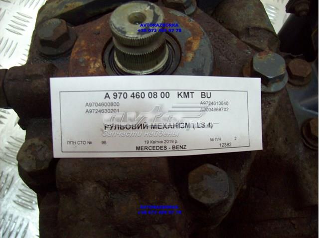Do koszyka A9704600800 Mercedes Mechanizm kierowniczy (reduktor)