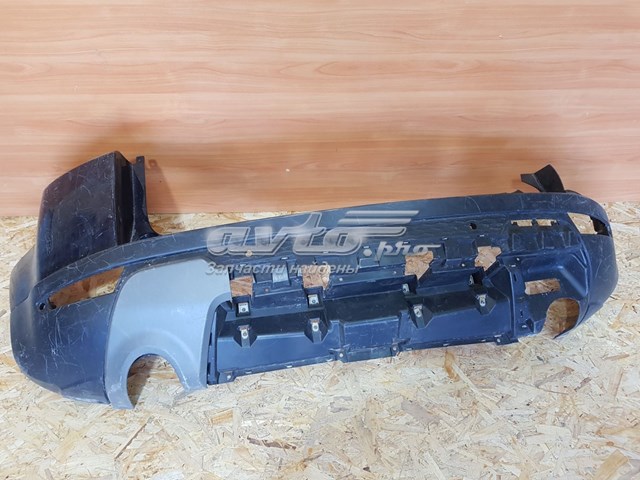 Zderzak tylny LR058060 Land Rover