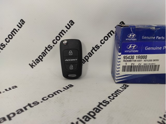 Hyundai/Kia 954301RAB1 cena, od 64,95 USD
