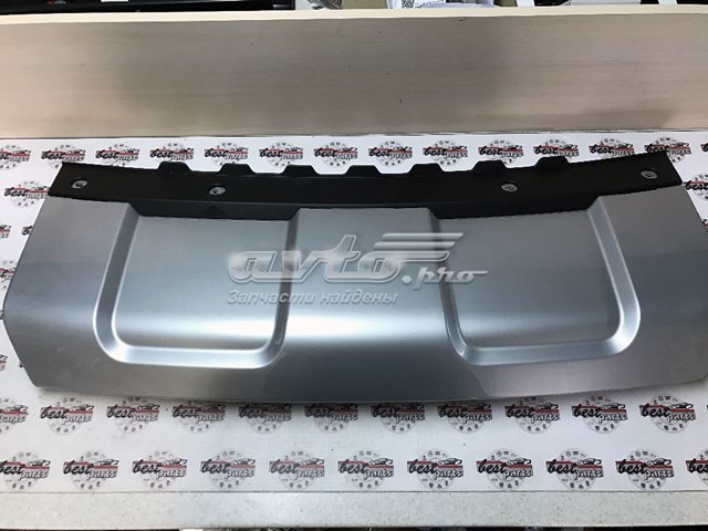 LR095429 Land Rover Zaślepka haku holowniczego zderzaka przednia