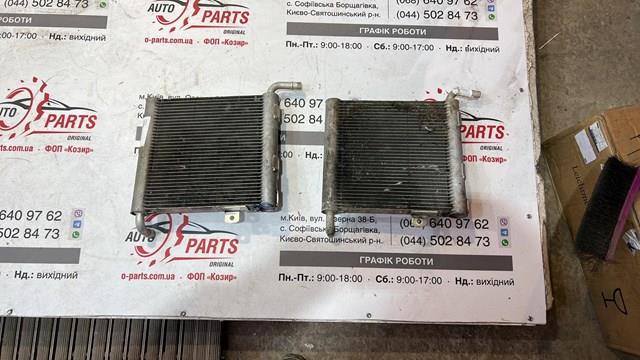 LR140294 Land Rover 