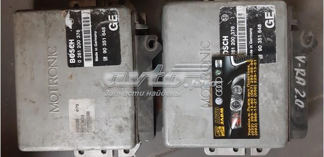Do koszyka Sterownik silnika Opel Vectra A 86, 87