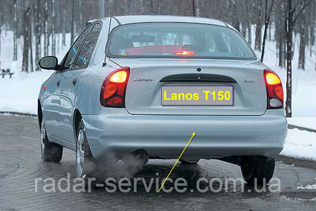 Zderzak tylny ATF69Y02804010 ZAZ