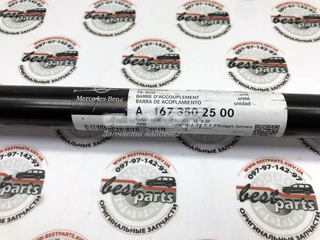 A1673502500 Mercedes Wahacz zawieszenia tylnego poprzeczny