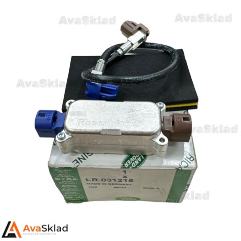  Land Rover LR031215 cena, od 181,71 USD