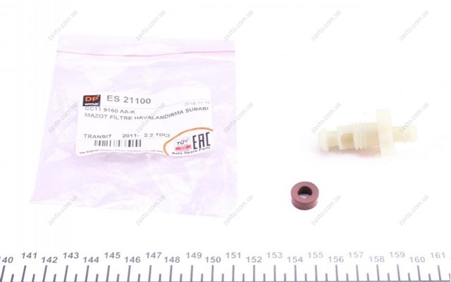 Filtr paliwa ES21100 DP Group
