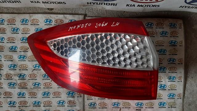 Do koszyka 7S7113405B Ford 