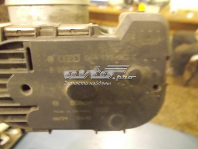 Przepustnica, komplet VAG 06A133062C