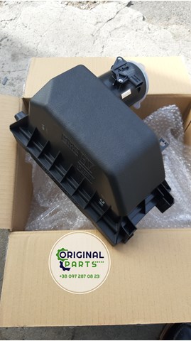 Do koszyka 1770525080 Toyota Obudowa filtra powietrza górna część