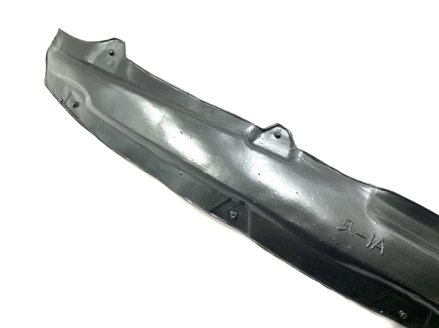 Nadkole błotnika przedniego prawe Chery Kimo hatchback (A1, S12) (2007 - 2026) cena, od 6,02 USD