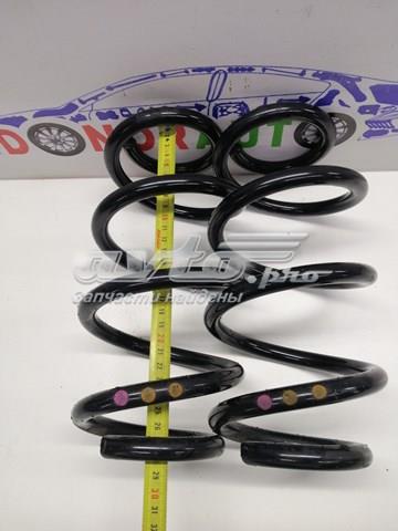 Sprężyna przednia VAG 8K0411105EC