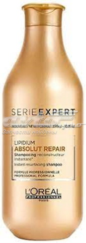 Przegub homokinetyczny wewnętrzny trójramienny do Peugeot Expert  VF