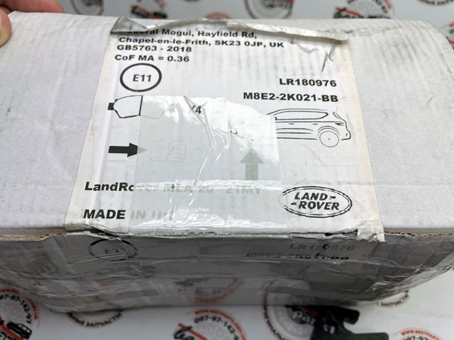 Klocki hamulcowe przednie tarczowe Land Rover LR180976