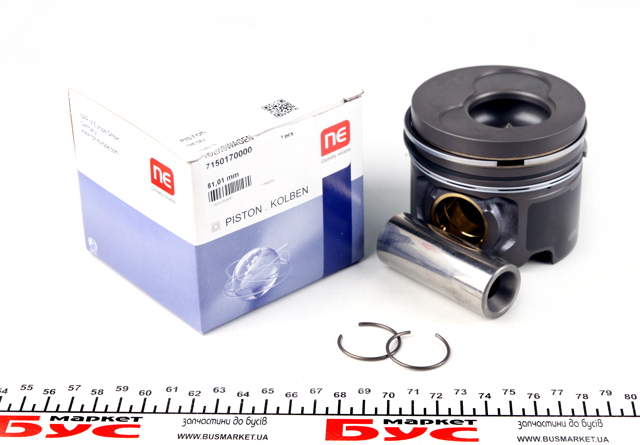 130050001700 NE/NPR Tłok, komplet do jednego cylindru, STD