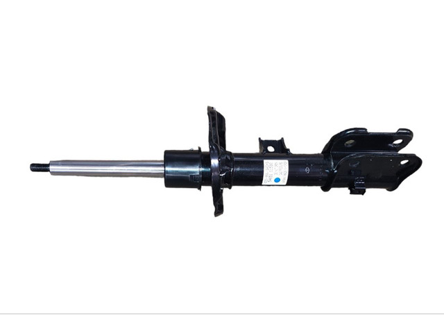  Hyundai/Kia 54651S1500 cena, od 224,74 USD
