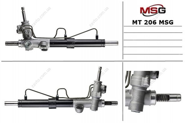 Listwa kierownicza (maglownica) MT206 MSG