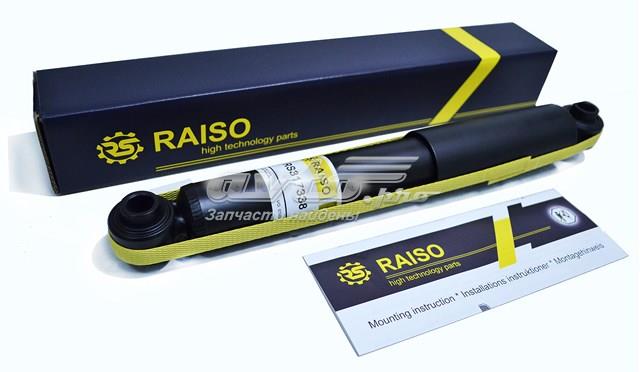 Amortyzator tylny Raiso RS317338 cena, od 33,26 USD