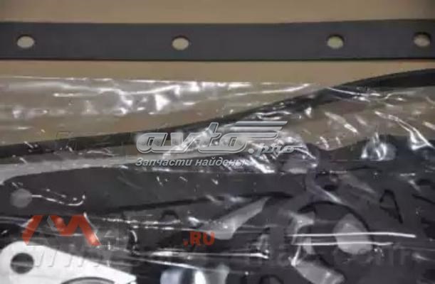 Zestaw uszczelek silnika pełny Parts-Mall PFAG060