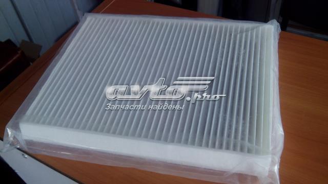 Filtr kabiny Chery T218107011 cena, od 6,58 USD