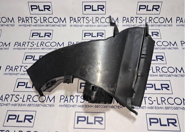LR173211 Land Rover 