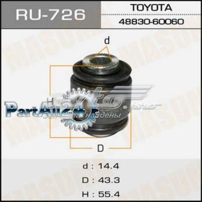 RU726 Masuma Łącznik stabilizatora tylnego