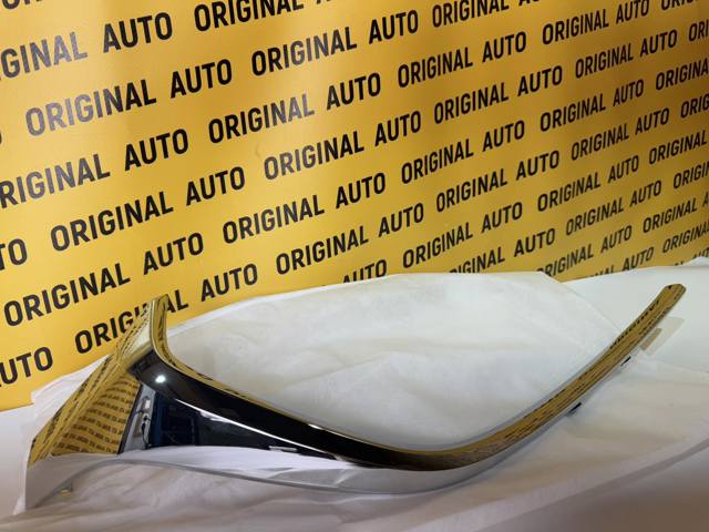 D10J507J0C Mazda Listwa ochronna zderzaka przedniego prawa