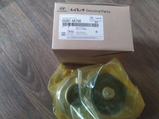 Napinacz paska napędowego 252814A700 Hyundai/Kia