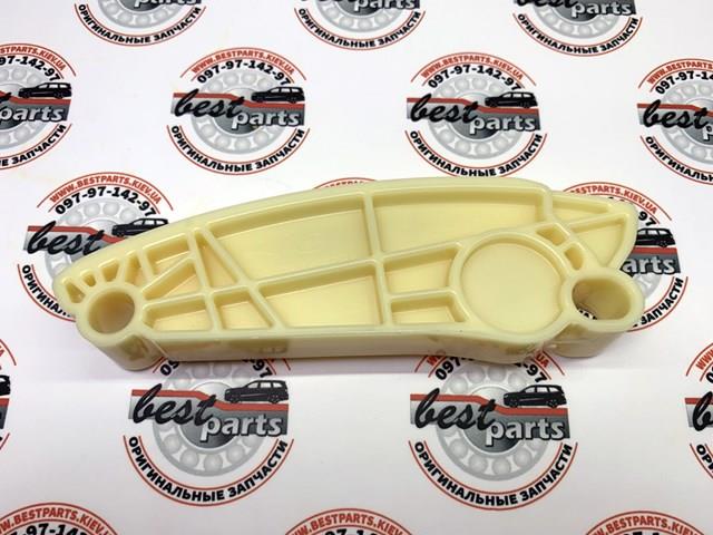 Tłumik drgań łańcucha rozrządu dolny LR120540 Land Rover