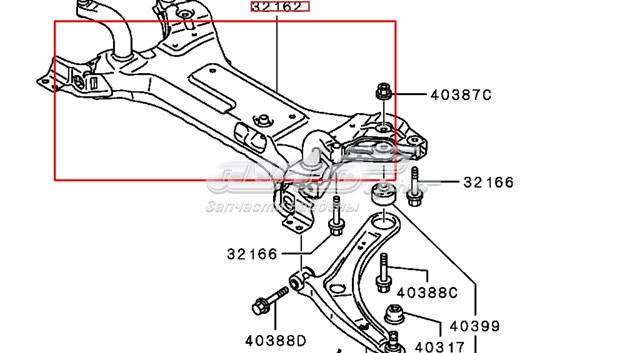  Korpus osi przedniej Mitsubishi Outlander 3