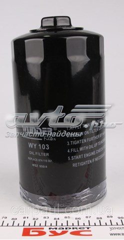 Filtr oleju Wunder WY103 cena, od 9,70 USD