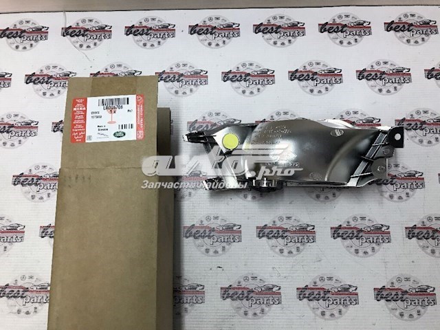 Lampa zespolona zderzaka tylnego prawa LR095708 Land Rover