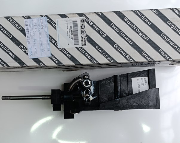Mechanizm zmiany biegów (cięgno) Fiat/Alfa/Lancia 55266434