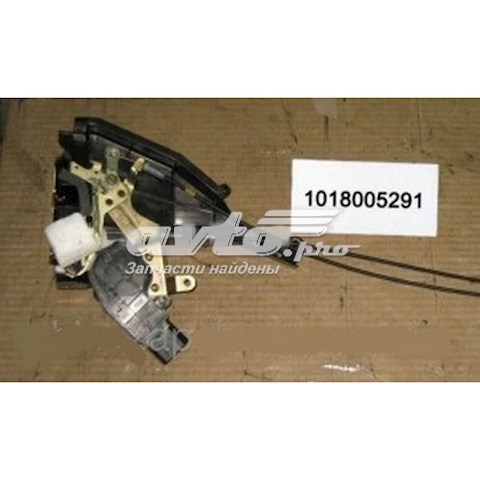 Zamek drzwi tylnych lewych Geely 1018005291 cena, od 45,39 USD