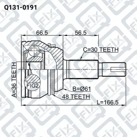 Przegub homokinetyczny zewnętrzny tylny Q-fix Q1310191 cena, od 110,27 USD