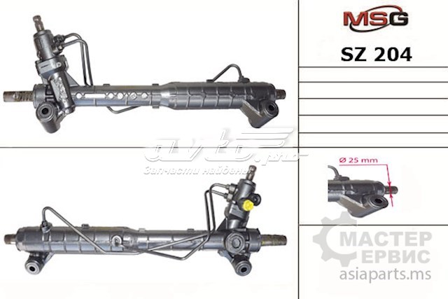 Listwa kierownicza (maglownica) SZ204 MSG