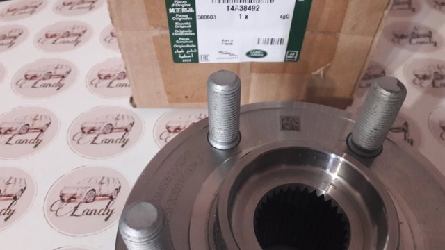 LR179002 Land Rover Piasta przednia
