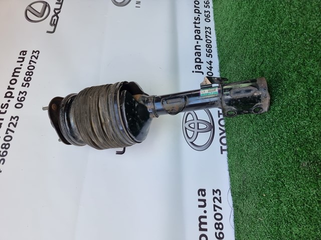 Do koszyka 4802048073 Toyota Amortyzator przedni lewy