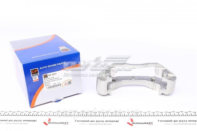 Do koszyka BS6507 DP Group Jarzmo zacisku hamulcowego przedniego