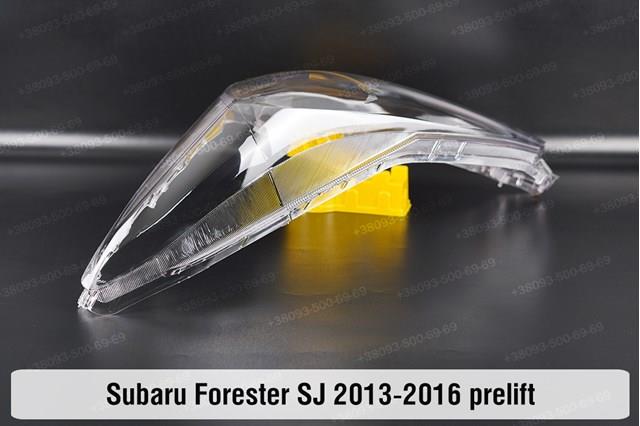 Reflektor lewy 84002SG030 Subaru