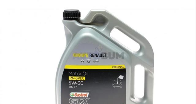  Renault (RVI) 7711658105