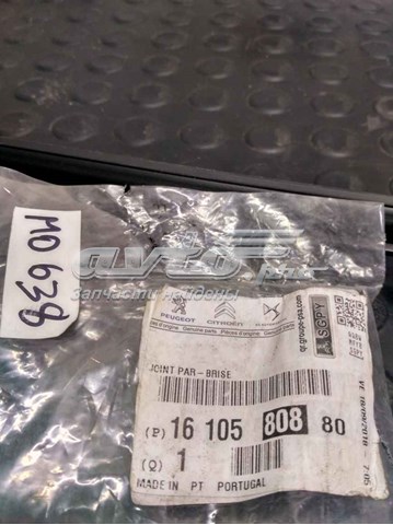 Uszczelka szyby przedniej Citroen C-Elysee sedana (2013 - 2026) cena, od 54,45 USD