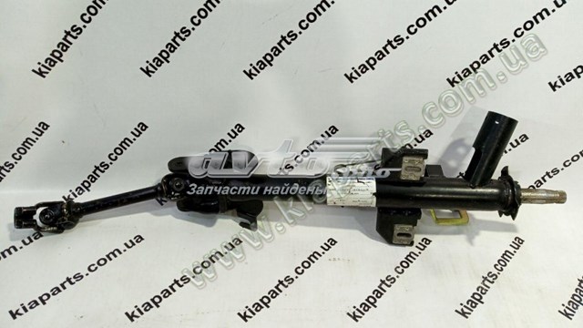 Pierścień kontaktowy AIRBAG, taśma kierownicy 934903S010 Hyundai/Kia