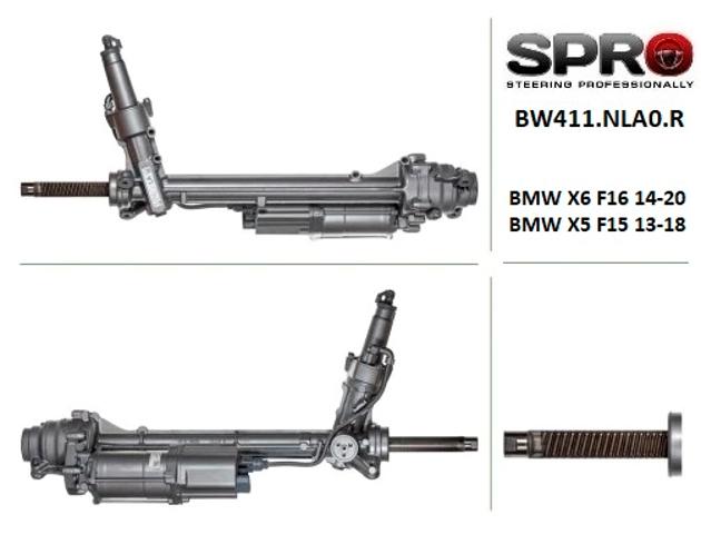Listwa kierownicza (maglownica) MSG Rebuilding BW411NLA0R cena, od 1526,64 USD