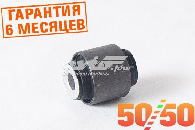 Silentblock amortyzatora tylnego Honda Accord VII sedana (CL, CM) (2003 - 2008) cena, od 6,48 USD