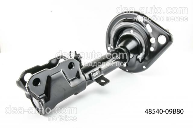 Do koszyka 4854009B80 Toyota Amortyzator tylny lewy