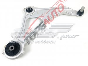 545009HP0A Nissan/Infiniti Wahacz zawieszenia przedniego dolny prawy